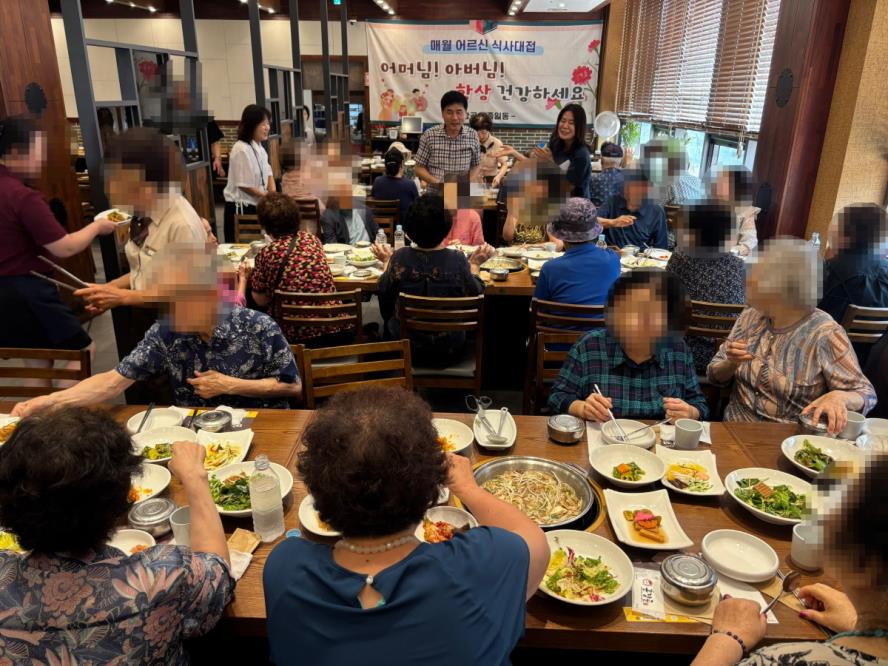 수원시 권선구 호매실동, 훈장골 수원점 어르신 오찬 대접